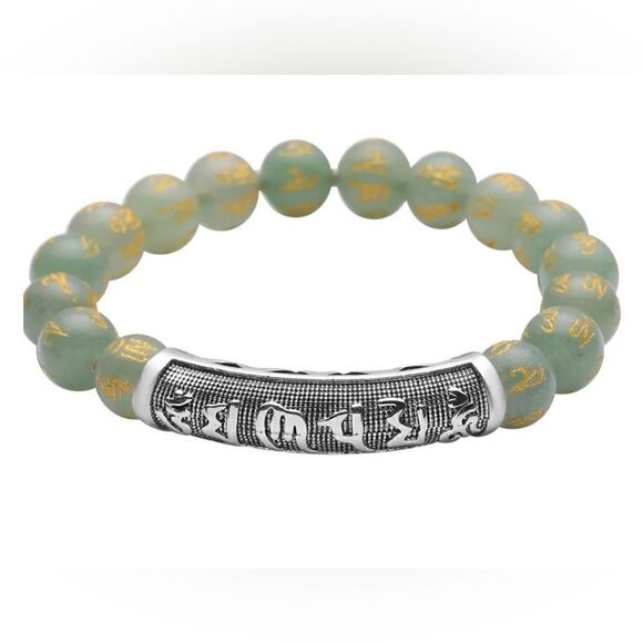 Feng shui Mantra Green Aventurine Carved Beaded Stretch Bracelet in Silvertone - Picture 3 of 6